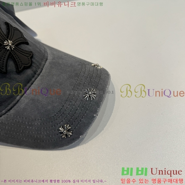 ũ������ ���� 4122637-7