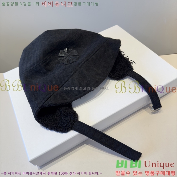 ũ������ ���� 4122622-4