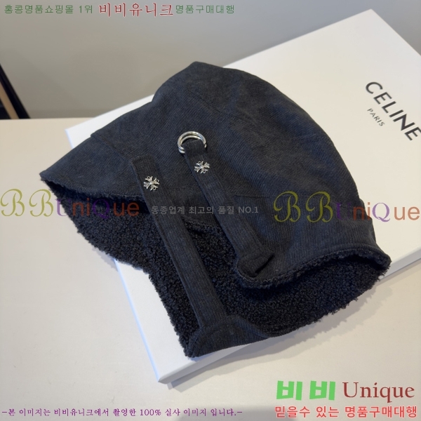 ũ������ ���� 4122622-4