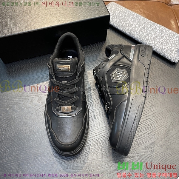 ���� �ʸ��÷��� ����Ŀ�� PP500638-2