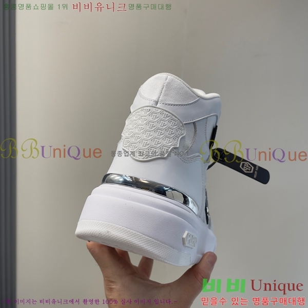 ���� �ʸ��÷��� ����Ŀ�� PP500637-2