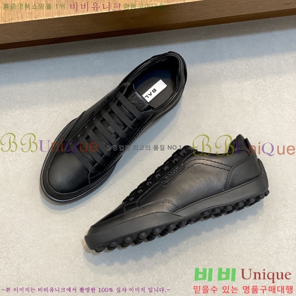 ���� �߸� ����Ŀ�� B883303-2