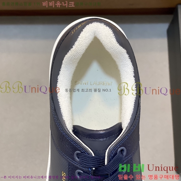 ���� ���ζ� ����Ŀ�� Y5580224-11