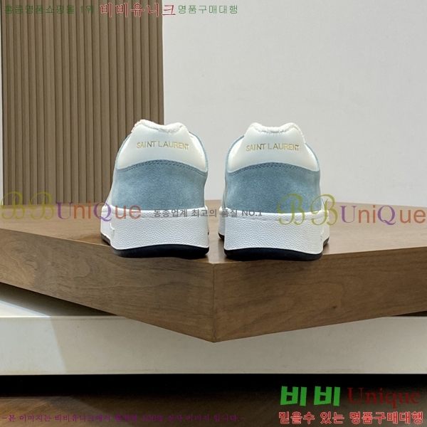 ���� ���ζ� ����Ŀ�� Y5580224-4