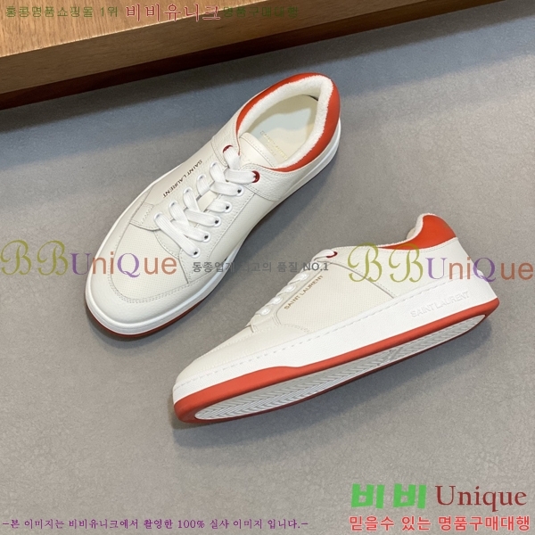 ���� ���ζ� ����Ŀ�� Y5580224-10