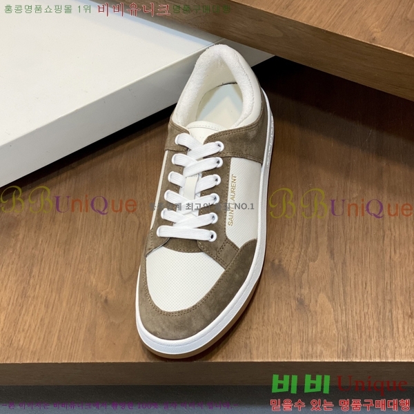 ���� ���ζ� ����Ŀ�� Y5580224-1