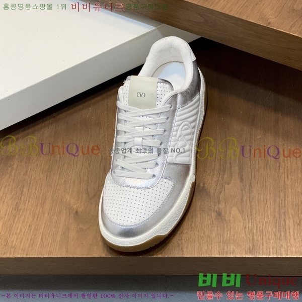 ���� �߷�Ƽ�� ����Ŀ�� VA08442-5