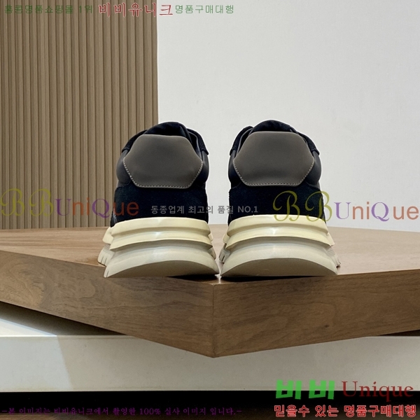 ���� �����޽� ����Ŀ�� H888082-1