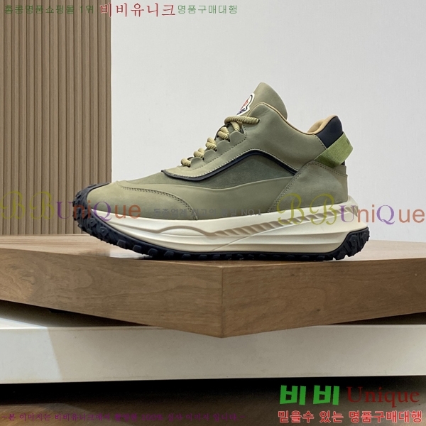 ���� ��**�� ����Ŀ�� MO286909-2