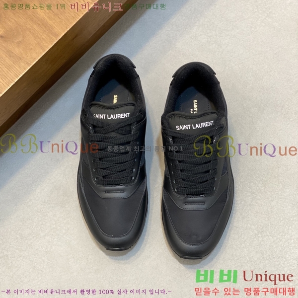 ���� ���ζ� ����Ŀ�� Y5580225-2