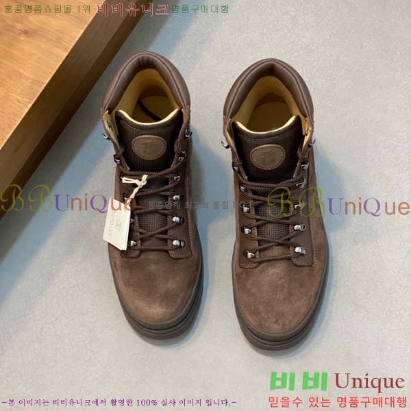 ���� ���ڷ� ��ġ�ڸ� ����ž B896469-2