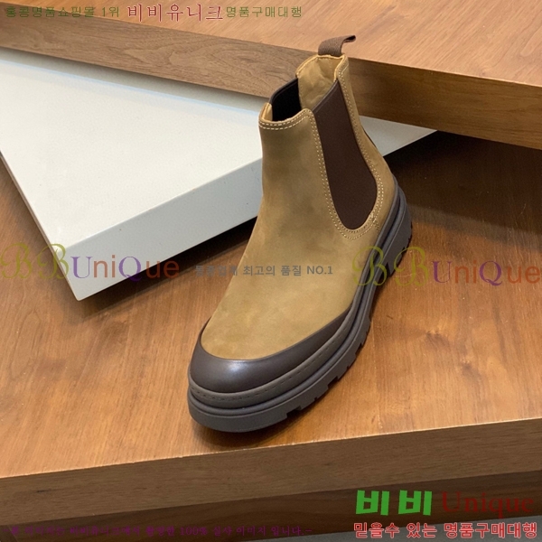 ���� ���ڷ� ��ġ�ڸ� ����ž B896468-3