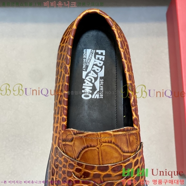 ���� �䷹���� ���� FOE9911160-11