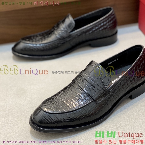 ���� �䷹���� ���� FOE9911160-8