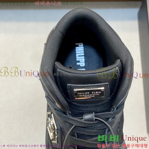 ���� �ʸ��÷��� ����ž P6529021-3