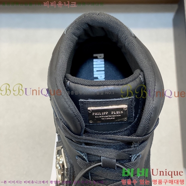 ���� �ʸ��÷��� ����ž P6529021-2