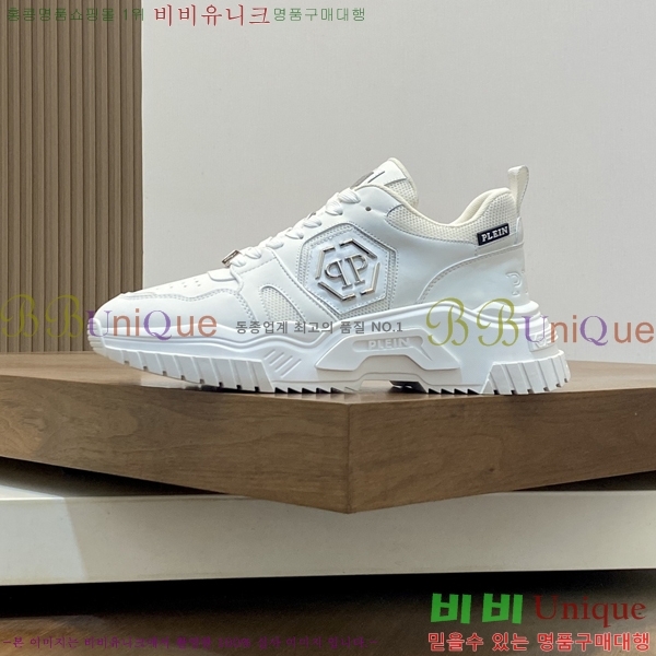 ���� �ʸ��÷��� ����Ŀ�� PP500644-2