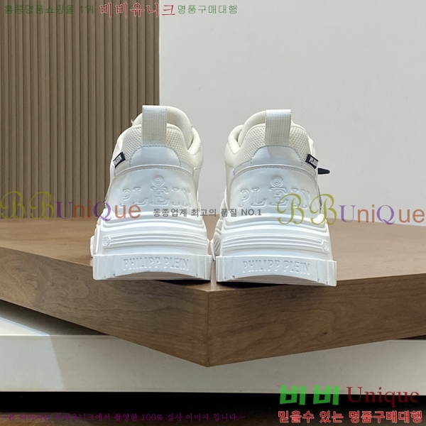 ���� �ʸ��÷��� ����Ŀ�� PP500644-2