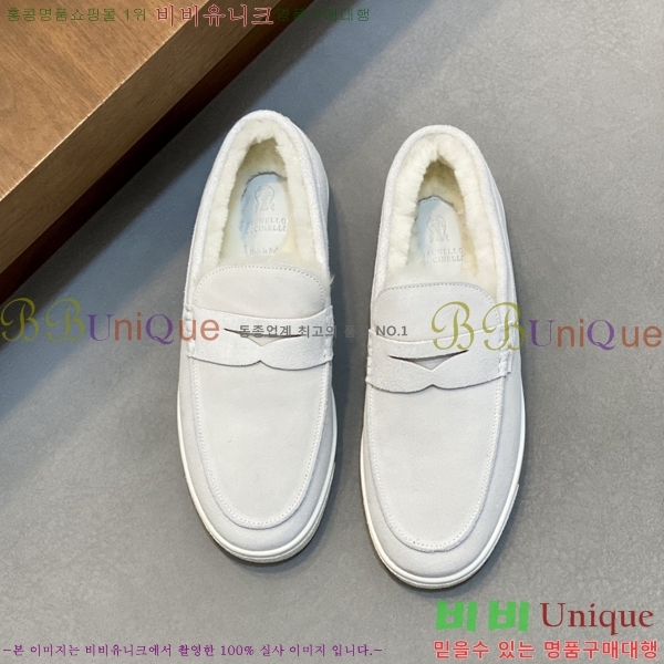 ���� ���ڷ� ��ġ�ڸ� ������ B267704-2