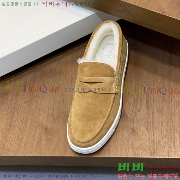 ���� ���ڷ� ��ġ�ڸ� ������ B267704-1