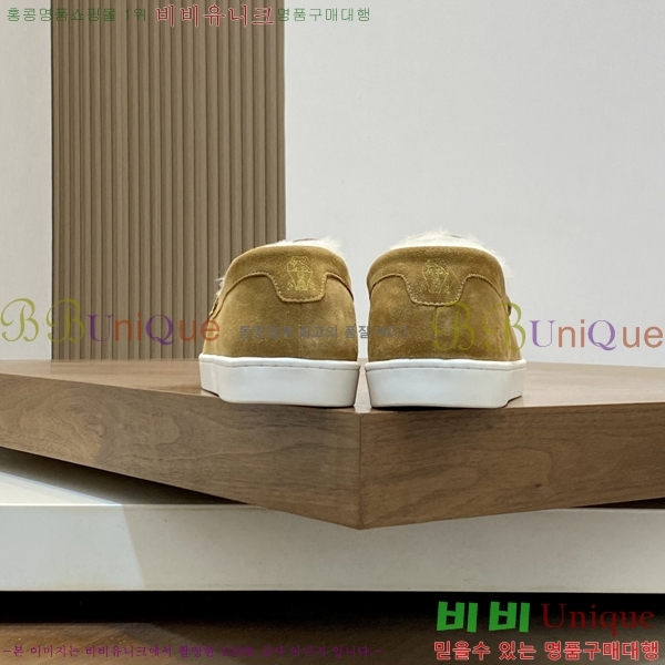 ���� ���ڷ� ��ġ�ڸ� ������ B267704-1