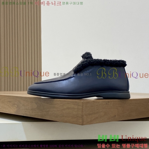 ���� ��**�Ƴ� ������ LP24414-4