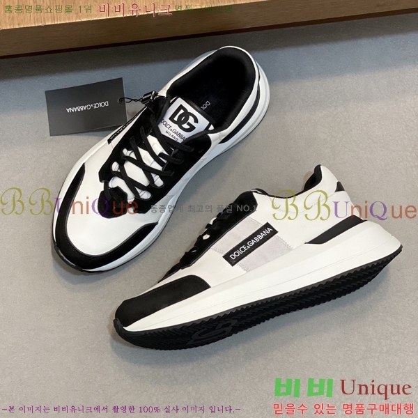 ���� ��ü�ذ��ٳ� ����Ŀ�� D333608-2