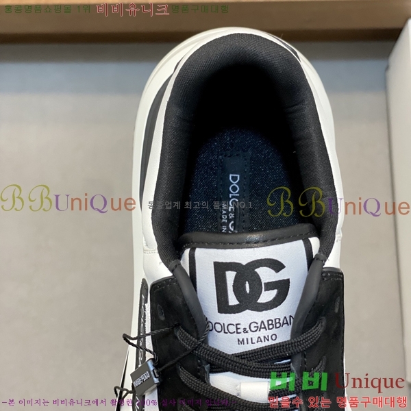 ���� ��ü�ذ��ٳ� ����Ŀ�� D333608-2