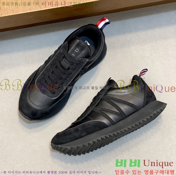 ���� ��**�� ����Ŀ�� MO07841-8