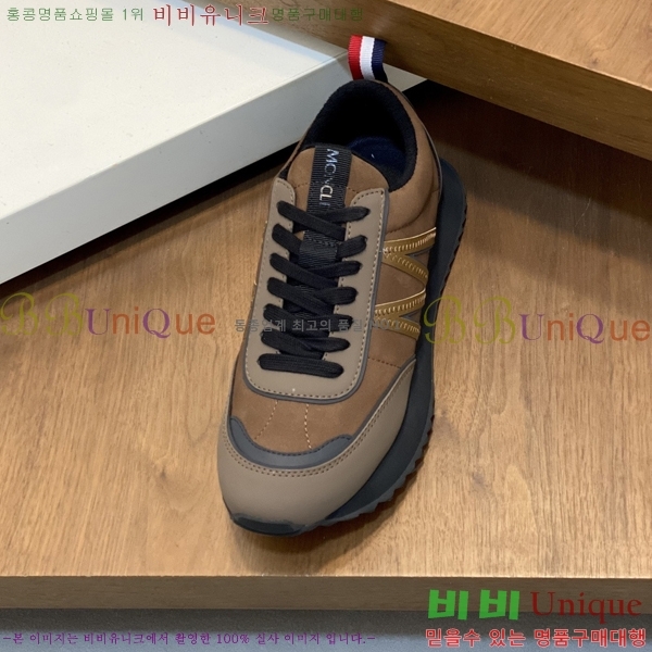 ���� ��**�� ����Ŀ�� MO07841-5