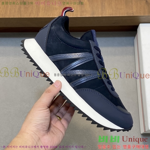 ���� ��**�� ����Ŀ�� MO07841-1