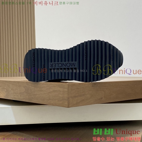 ���� ��**�� ����Ŀ�� MO07841-5