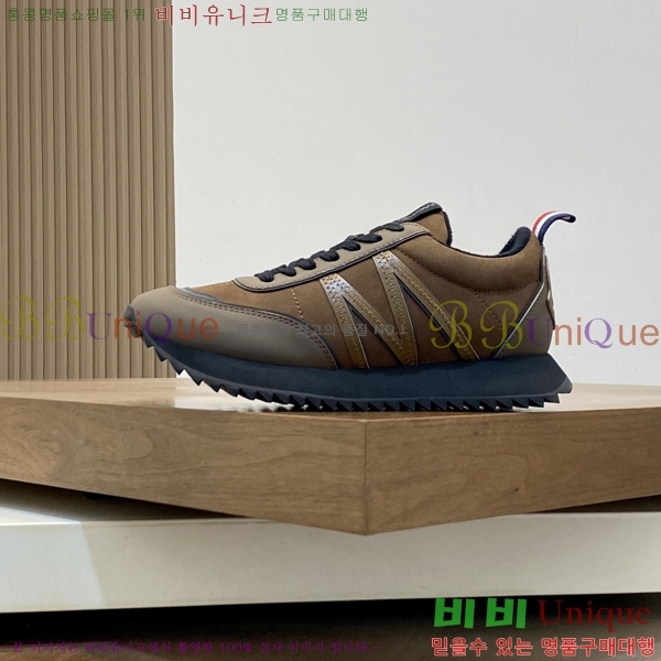 ���� ��**�� ����Ŀ�� MO07841-5