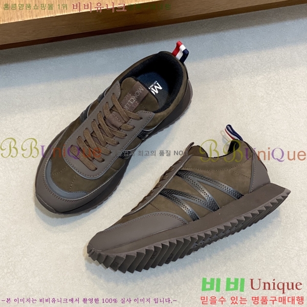 ���� ��**�� ����Ŀ�� MO07841-3