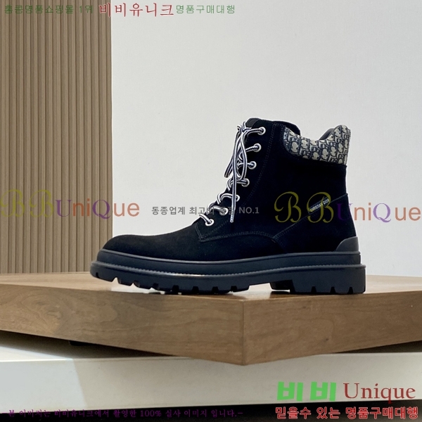 ���� ��� ����ž DR182669-2