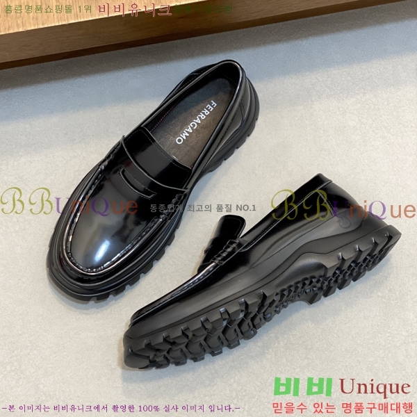 ���� �䷹���� ���� FW6516909-2