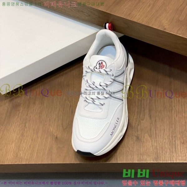 ���� ��**�� ����Ŀ�� MO07843-2