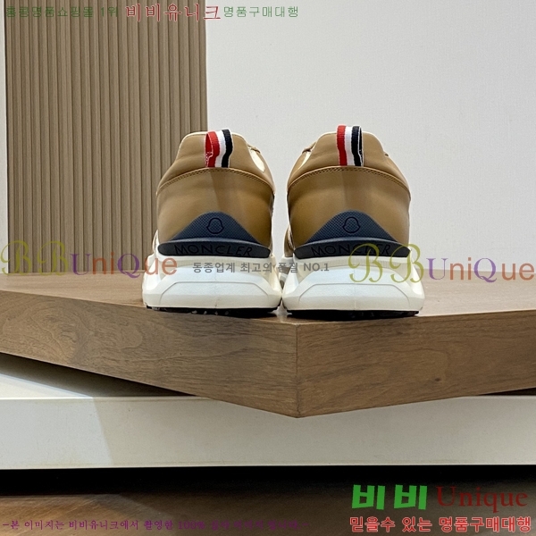 ���� ��**�� ����Ŀ�� MO07843-3