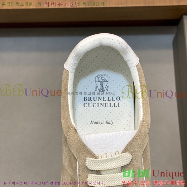 ���� ���ڷ� ��ġ�ڸ� ����Ŀ�� B967570-4