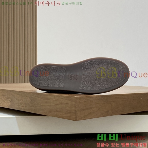 ���� ���ڷ� ��ġ�ڸ� ����Ŀ�� B967570-1