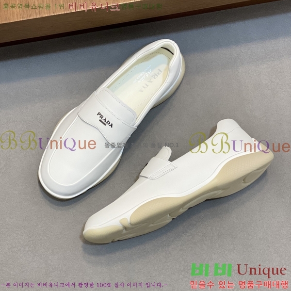 ���� ����� ���� P571876-1