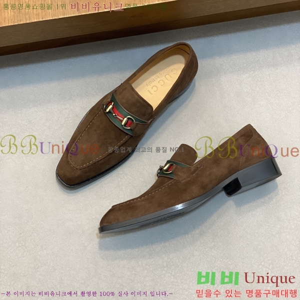 ���� ���� ���� G559020-8