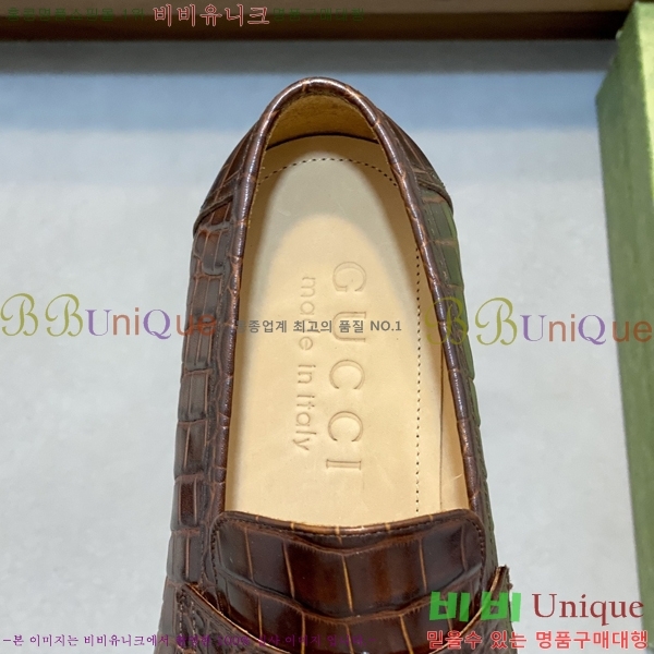 ���� ���� ���� G559020-5