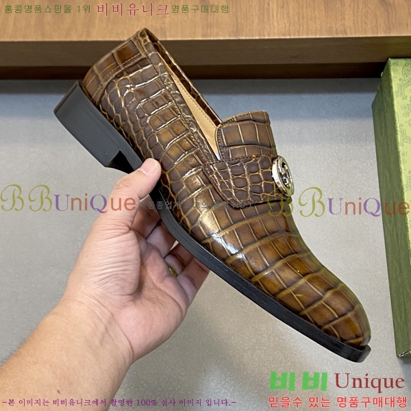 ���� ���� ���� G559020-4