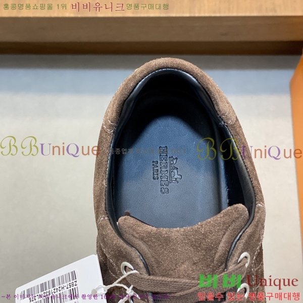 ���� �����޽� ����Ŀ�� H888096-3