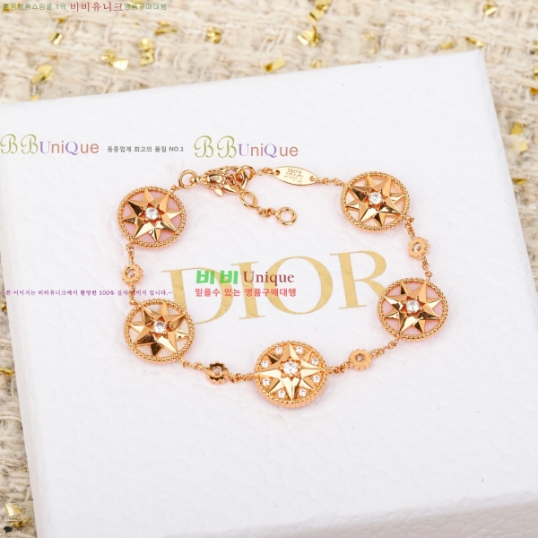 ��� ���� DO2346560