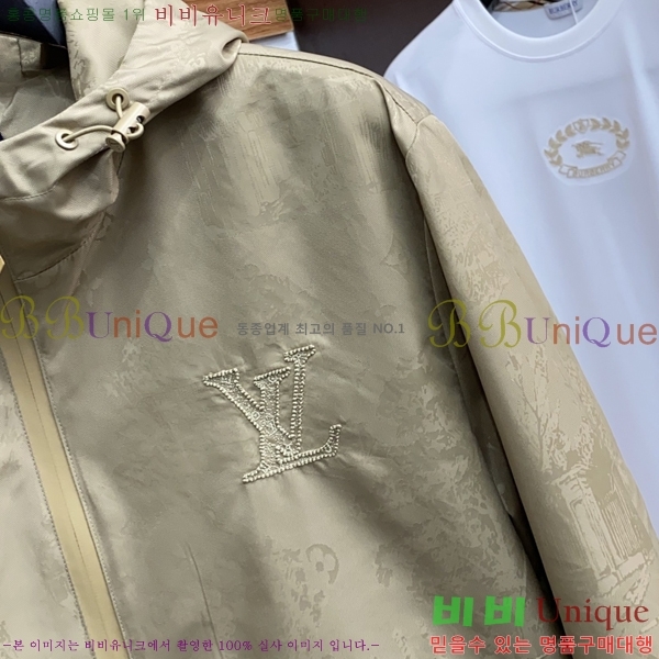 ���� ���̺��� ���� LV96757-2