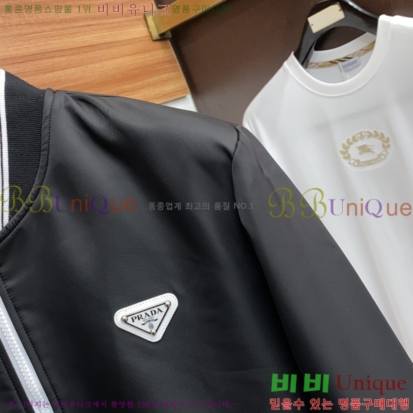 ���� ����� ���� P182656-1