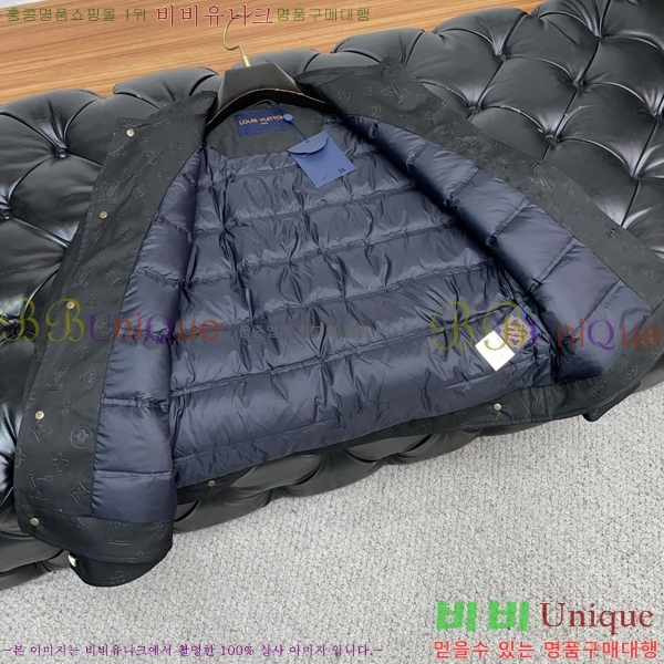 ���� ���̺��� �е� ���� LV251567-2