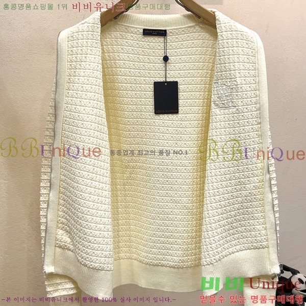 ���� ���̺��� �� ��Ʈ ���� L078745-1